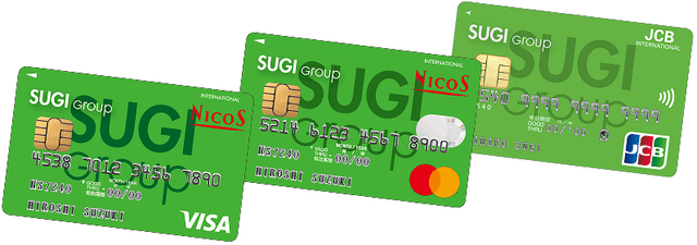 スギグループカード