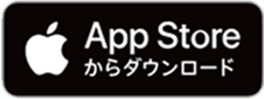 App Store からダウンロード