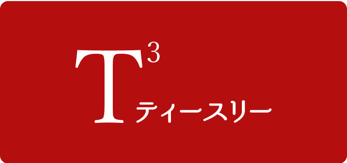 T3