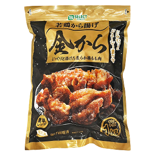 若鶏から揚げ 金から じっくりと揚げた柔らか鶏もも肉