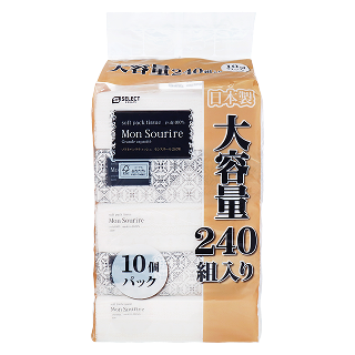 Mon Sourire 大容量240組入り 10個パック