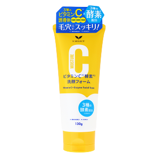 ビタミンC酵素洗顔フォーム