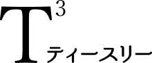 Prieclat