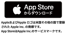 app-03