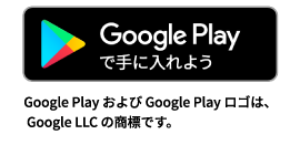 app-04