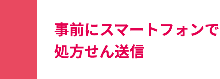solution-01