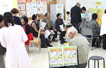 seminar2