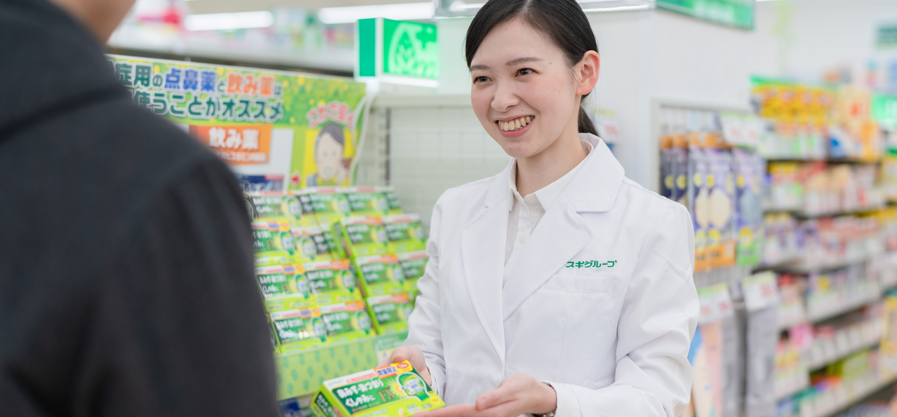 出典：厚生労働省ホームページ( https://www.mhlw.go.jp/content/11121000/000685273.pdf )