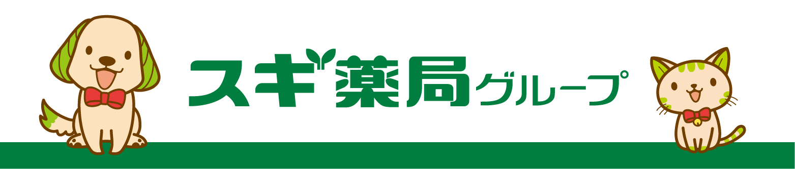 スギ薬局グループ