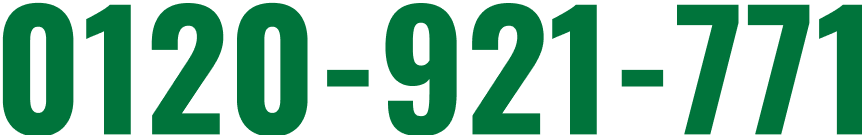 0120921771