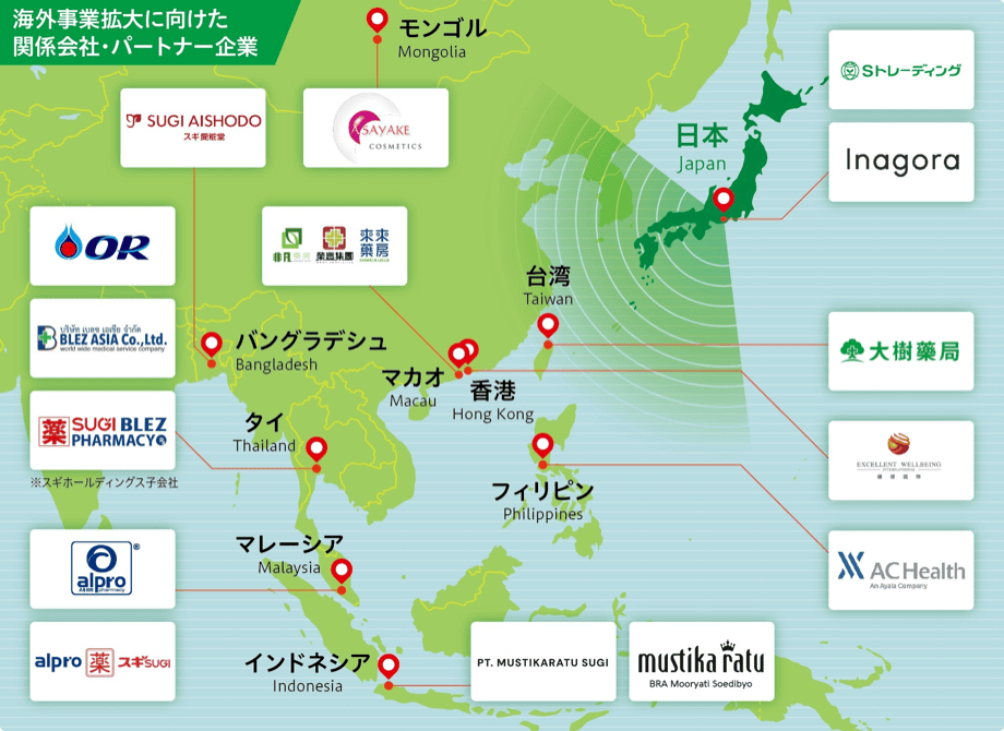 SUGI Pharmacy's network centered on Asia