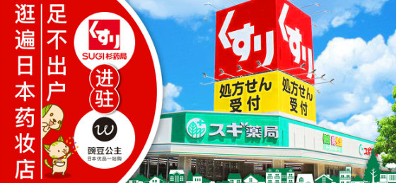 微博最新投稿