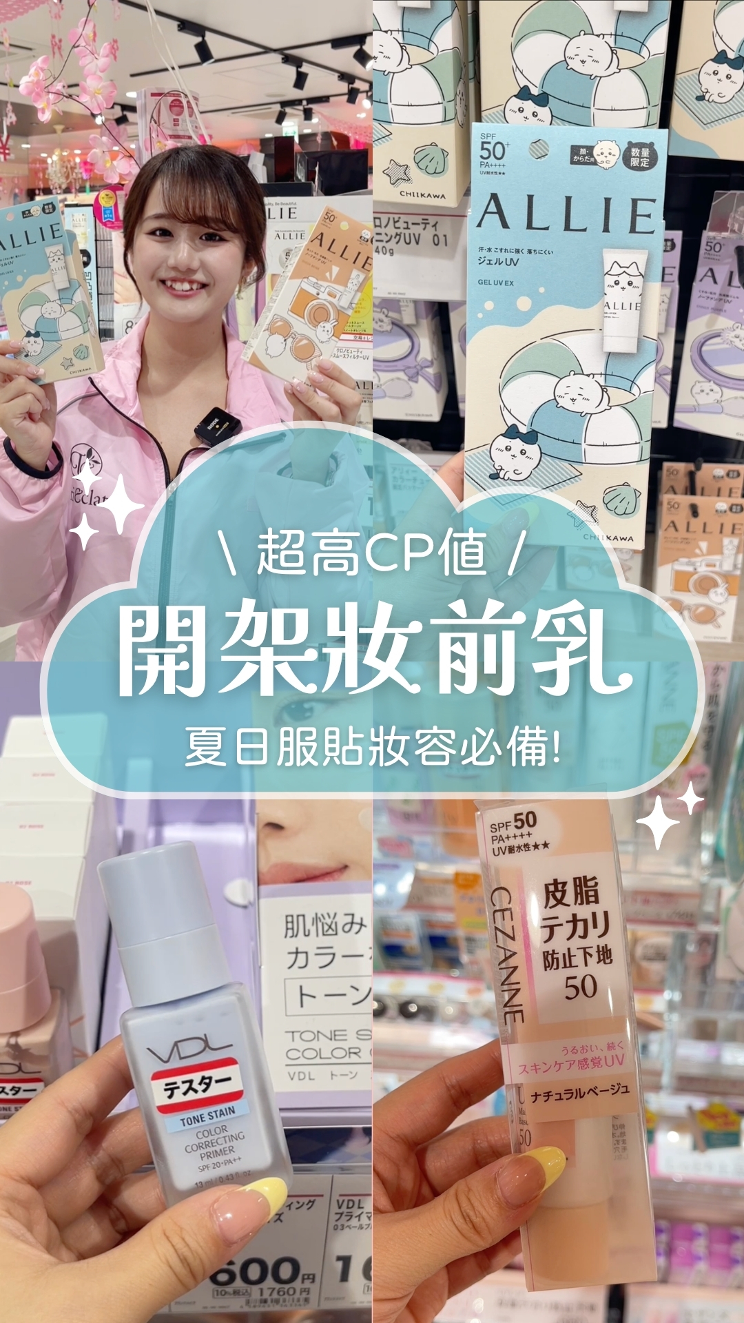 Instagram 最新貼文